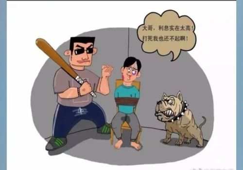 别人欠钱房子怎么抵押